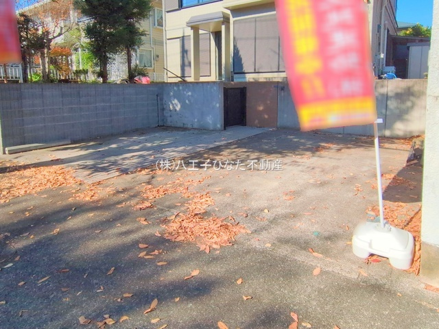 祝：成約済み　八王子市　南陽台３丁目　中古戸建ての周辺|～仲介手数料無料☆八王子ひなた不動産～　八王子市南陽台　中古戸建て