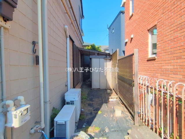 祝：成約済み　八王子市　南陽台３丁目　中古戸建ての周辺|～仲介手数料無料☆八王子ひなた不動産～　八王子市南陽台　中古戸建て