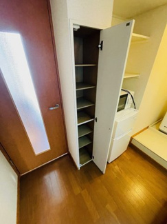 【内装】 | レオパレス水戸 | シューズボックス