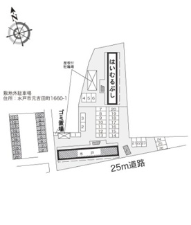 【その他】 | レオパレス水戸