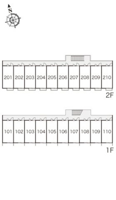【その他】 | レオパレス水戸