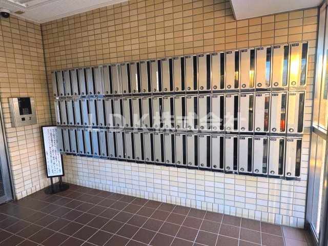 【設備】 | 柏東パーク・ホームズ | 共用／メールボックス