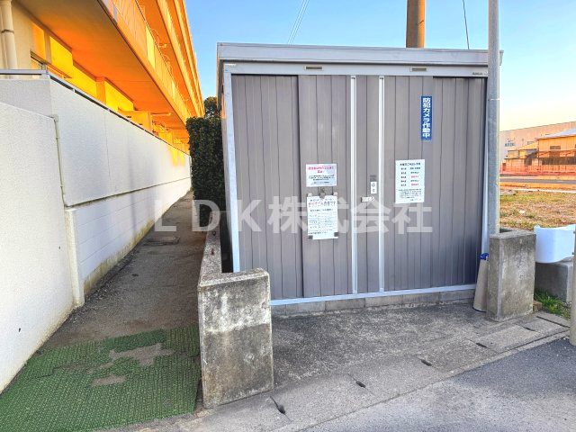 【その他共用部分】 | 柏東パーク・ホームズ | 共用／ゴミ置場