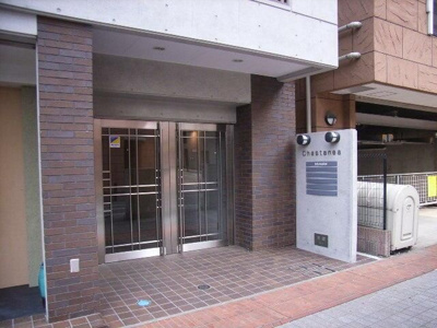 【エントランス】 | カスタネア