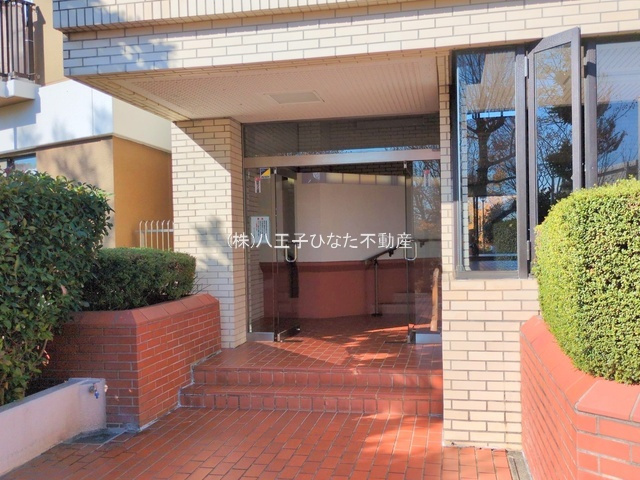 祝　成約済み　グリーンコープ鹿島　八王子市　中古マンションのエントランス|～仲介手数料無料☆八王子ひなた不動産～グリーンコープ鹿島