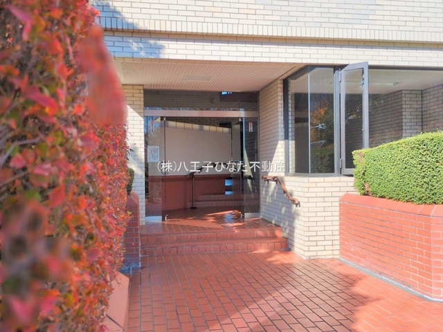 祝　成約済み　グリーンコープ鹿島　八王子市　中古マンションのエントランス|～仲介手数料無料☆八王子ひなた不動産～グリーンコープ鹿島