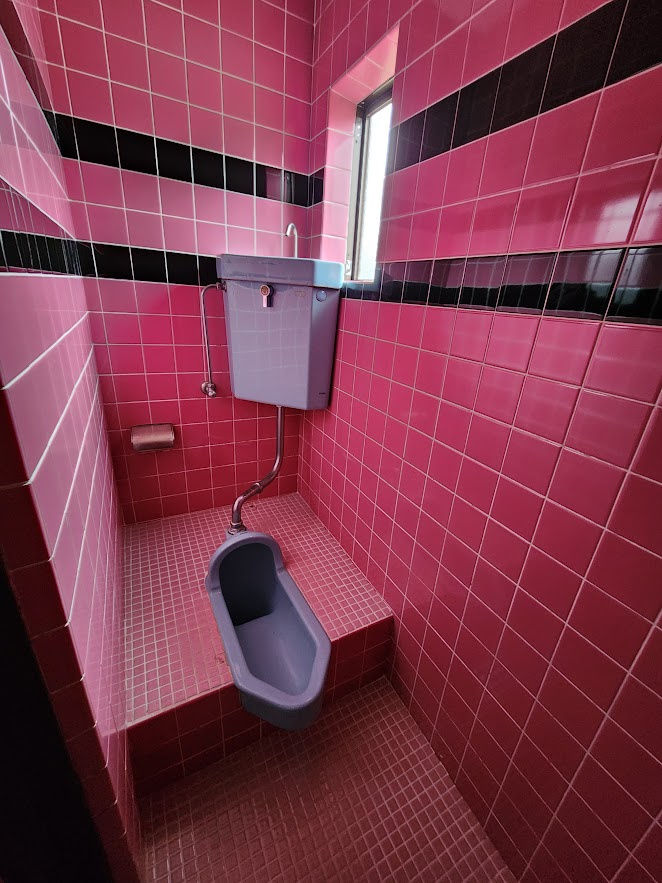 【トイレ】の画像