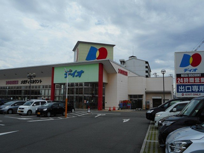 【周辺】 | アンダンテ | ディオ明石店まで800m