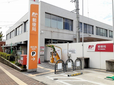 【周辺】 | サン・ロードⅣ | 明石西郵便局まで1000m