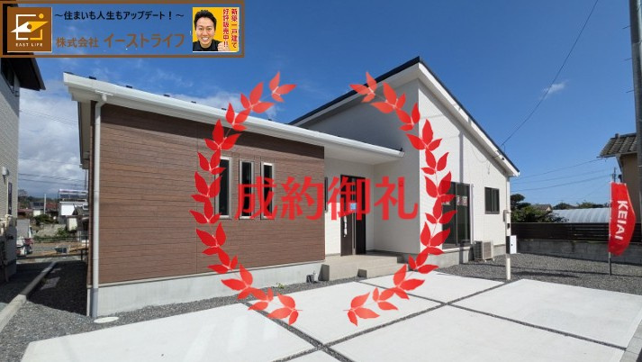 【新築戸建】　いわき市平中神谷1期　全4棟　平屋タイプ