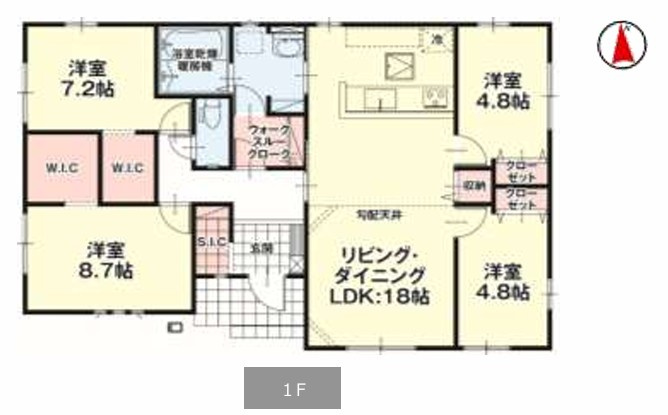 【新築戸建】　いわき市平中神谷1期　全4棟　平屋タイプの間取り|2号棟の間取り図です　平屋の物件になります