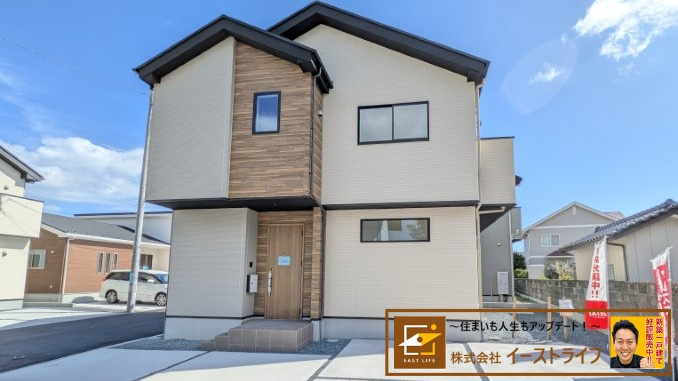 【新築戸建】　いわき市平中神谷1期　全4棟