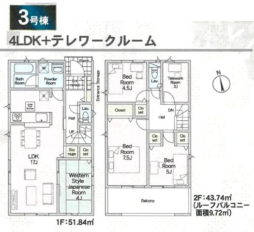 松戸市西馬橋５丁目新築戸建【旭町小学校：7分】の間取り|3号棟：4LDK+S