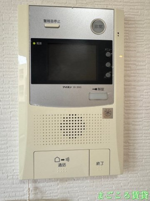 【セキュリティ】 | アークリヴェール