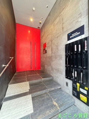 【エントランス】 | アークリヴェール