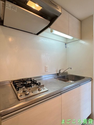 【キッチン】 | アークリヴェール