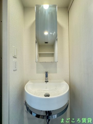 【独立洗面台】 | アークリヴェール