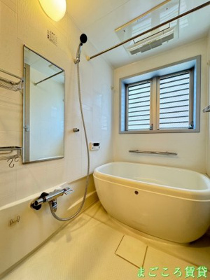 【浴室】 | アークリヴェール