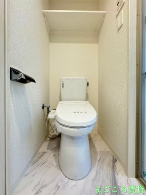 【トイレ】 | アークリヴェール