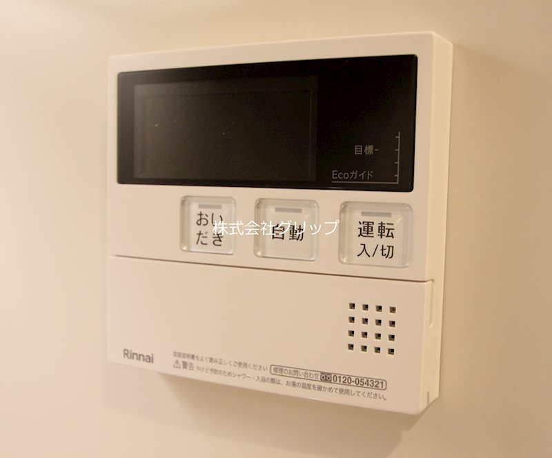 ドゥーエ横濱鶴見の設備