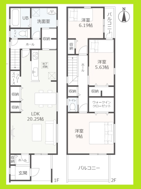 名古屋市北区喜惣治１丁目の新築一戸建の間取り|◇間取り◇