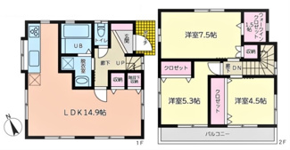 【間取り】 | 小平市大沼町2丁目　中古戸建 | 小平市大沼町　中古戸建