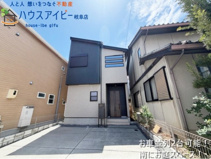 岐阜市八ツ梅町新築建売全2棟！明郷小学校・中央中学校！お車並列2台可能！お庭付きです♪の画像