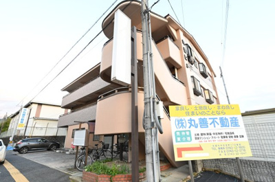 【外観】 | 丸善ビル1階店舗