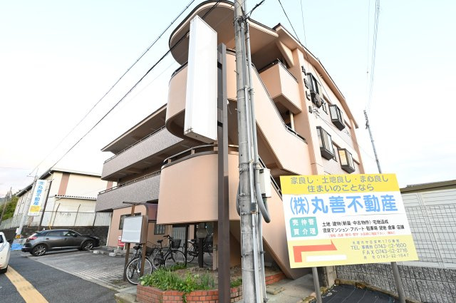 【外観】 | 丸善ビル1階店舗