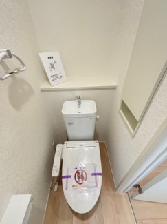 【トイレ】 | 安佐北区あさひが丘4丁目　全2区画　NO2【58坪】