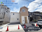 岐阜市八ツ梅町新築建売全2棟！明郷小学校・中央中学校区！お車並列2台可能！お庭付きです♪の画像