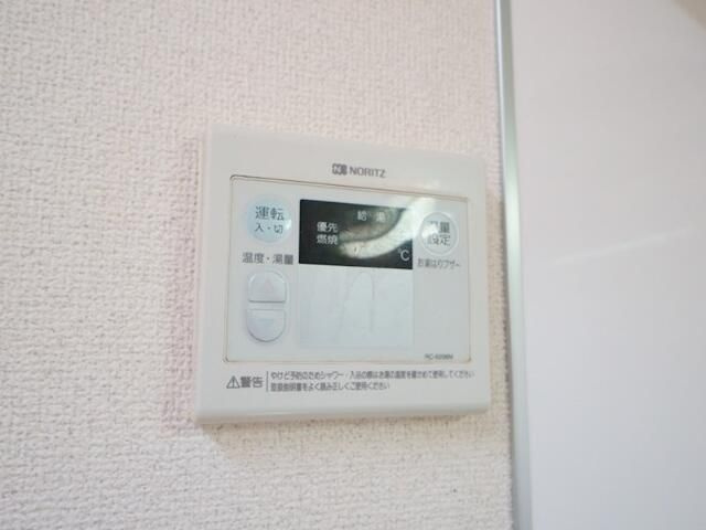 保谷コーポの設備