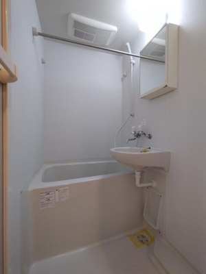 【浴室】 | クレイシア大山 |  