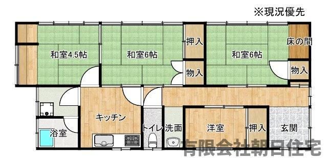 【間取り】 | 上乃木1丁目 中古戸建 平家４K | 物件の間取りです