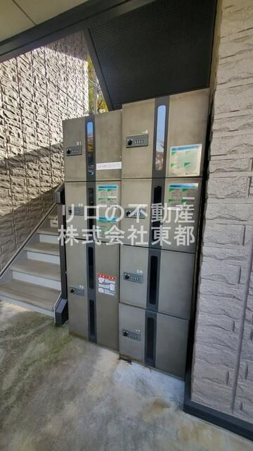 セラヴィーⅡのその他共用部分