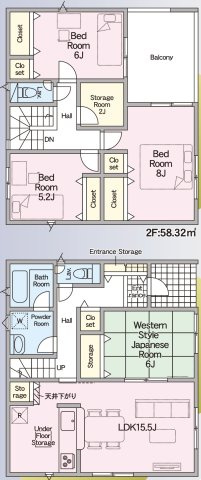 【間取り】 | 西岐波小学校に通える新築戸建　宇部市床波４丁目　第３－３号棟　クレイドルガーデン　アーネストワン | お客様のご意見を凝縮した使いやすい間取り