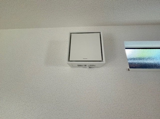 【その他】 | 廿日市市串戸4（宮内串戸駅徒歩2分！）全2区画　NO2【61坪】