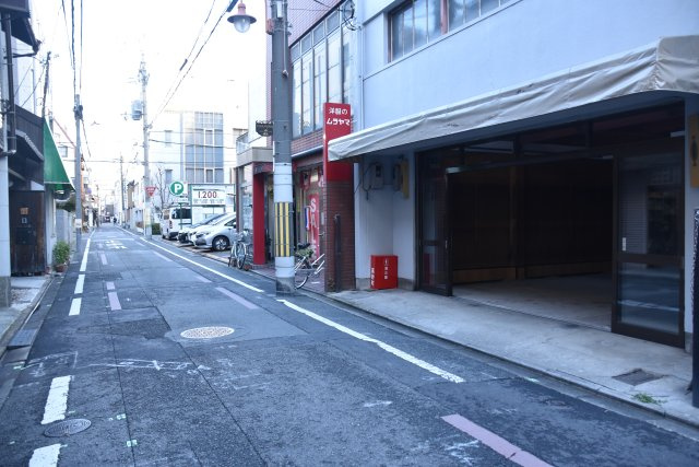 五条駅2分 鉄骨×工業製品な硬派ビルの周辺|地下鉄五条駅から徒歩2分の便利な立地