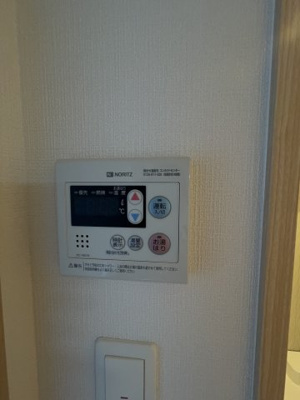 【設備】 | エスリード大阪ザ・ルクス | 給湯器です