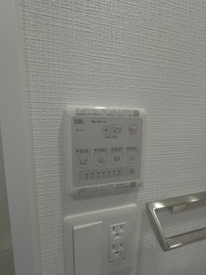 【設備】 | エスリード大阪ザ・ルクス | 浴室乾燥機です