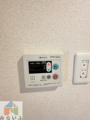 【設備】 | アールズタワー東山公園