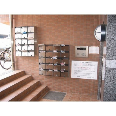 【セキュリティ】 | シティライフ田代