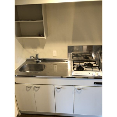 【キッチン】 | シティライフ田代