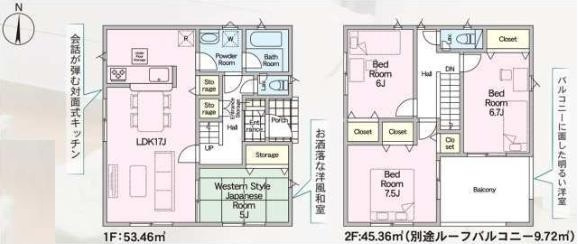 笠間市鯉淵第8　新築戸建　1号棟の構造・工法・仕様
