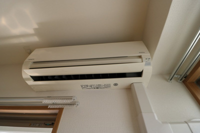 【設備】 | 仲介手数料半額！HPには初期費用掲載！「プライスホーム」で検索！AXIS平尾2番館