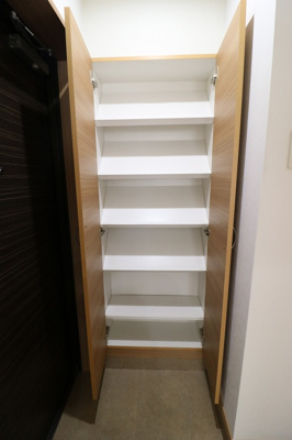 【収納】 | 仲介手数料半額！HPには初期費用掲載！「プライスホーム」で検索！AXIS平尾2番館