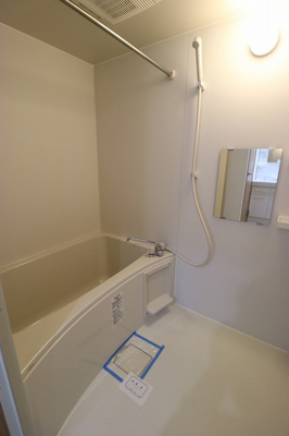 【浴室】 | 仲介手数料半額！HPには初期費用掲載！「プライスホーム」で検索！AXIS平尾2番館