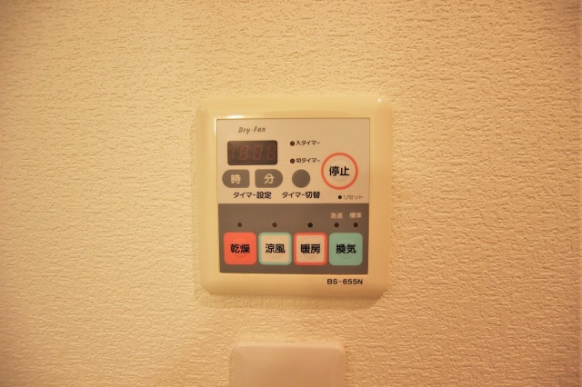 アリシュアの設備