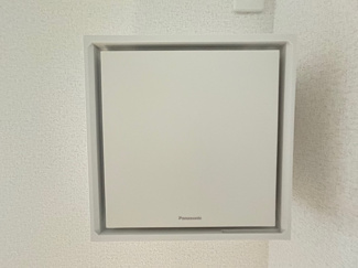 【その他】 | 廿日市市宮内　限定1棟【角地】