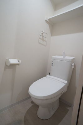 【トイレ】 | 仲介手数料半額！HPには初期費用掲載！「プライスホーム」で検索！AXIS平尾1番館